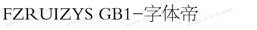 FZRUIZYS GB1字体转换